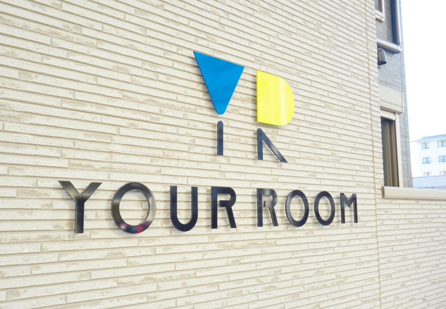 Your Room Kumamoto Sta Little 202 Vacation Stay 75720 Εξωτερικό φωτογραφία